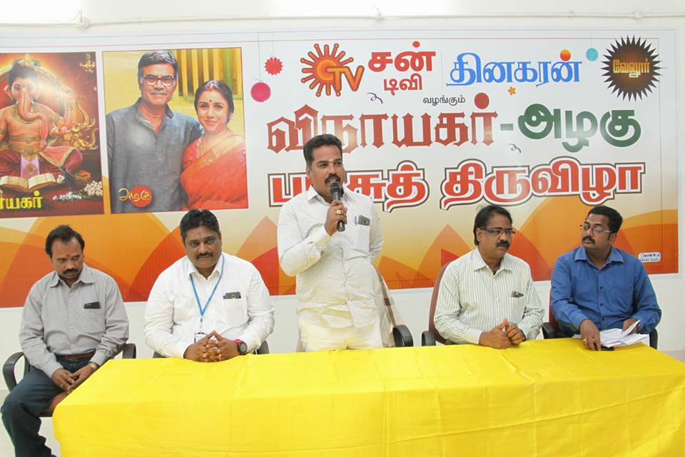 BPR School & College of Nursing Campus Event Gallery Image 45 - Best Nursing College in Vellore